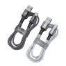 Кабель USB для заряджання (8)